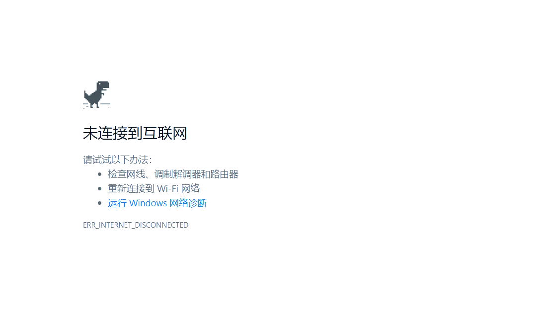 电脑网页打不开怎么解决=电脑网页打不开怎么解决方法在运行输入%T