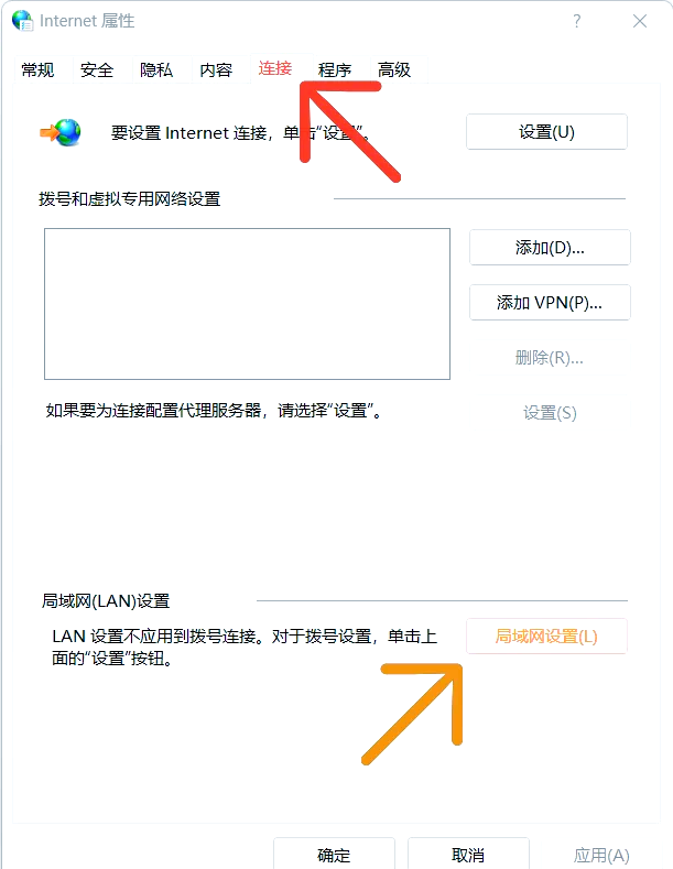 继续教育刷课网页打不开(继续教育课打开了黑屏怎么办)