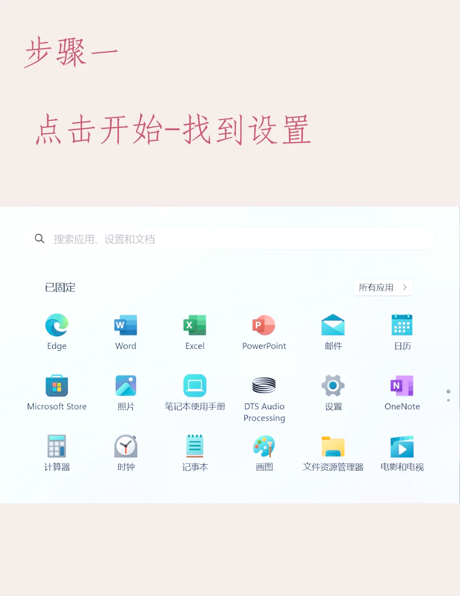 windows中TIF格式怎么打开_windows中TIF格式如何打开的简单介绍