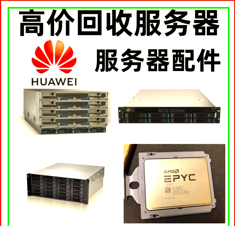 戴尔t320服务器资料储存在哪里=戴尔服务器t320怎么用u盘装系统