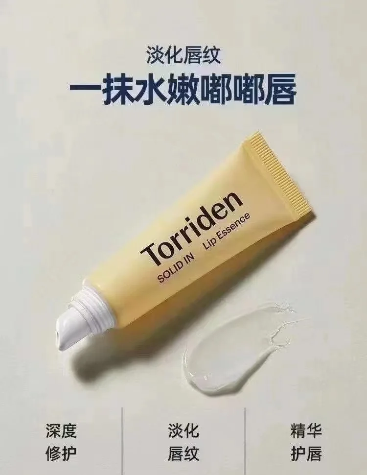 唇膏的其他作用(唇膏有什么别的用处么)