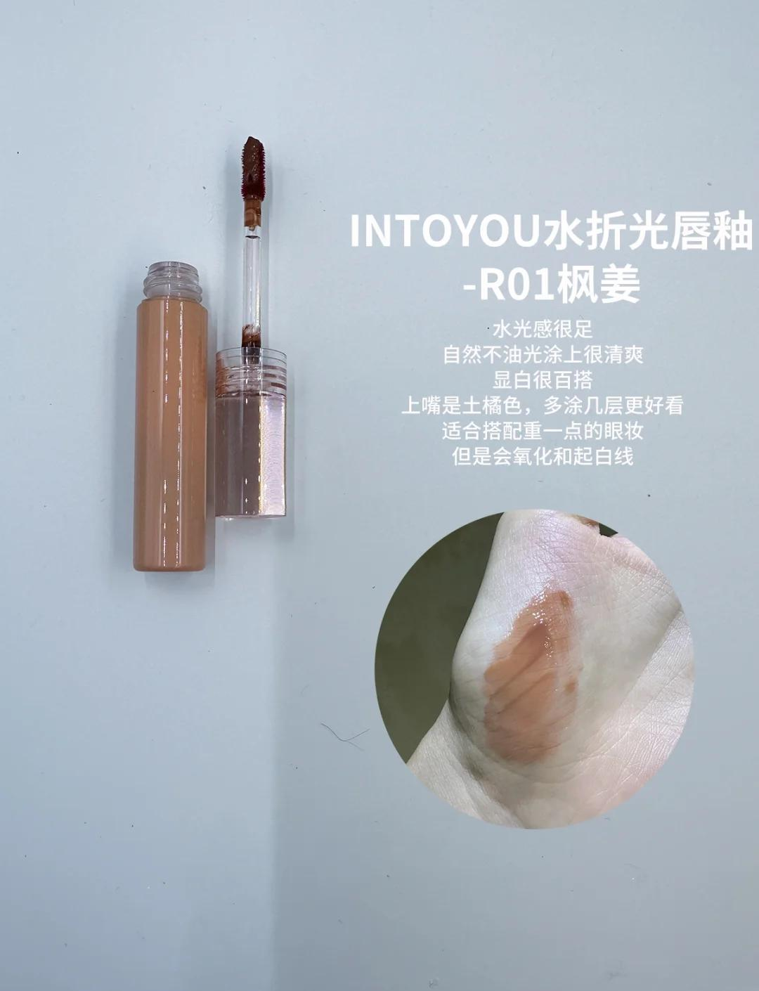 裸色唇膏效果(裸色唇膏哪个品牌好)