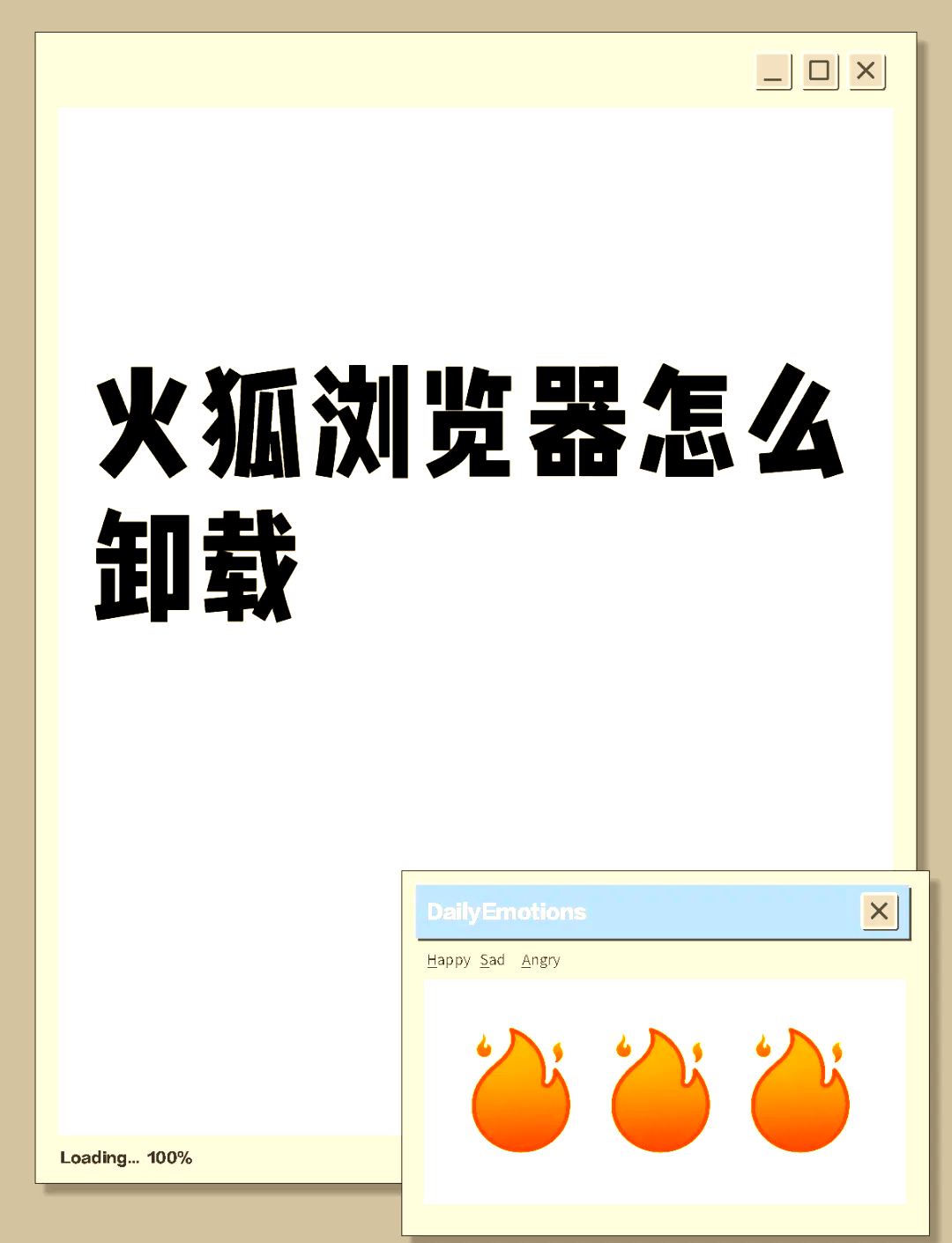 火狐浏览器下载_火狐浏览器下载文件保存路径 火狐欣赏器下载_火狐欣赏器下载文件生存路径（火狐看看新项目） 谷歌词库