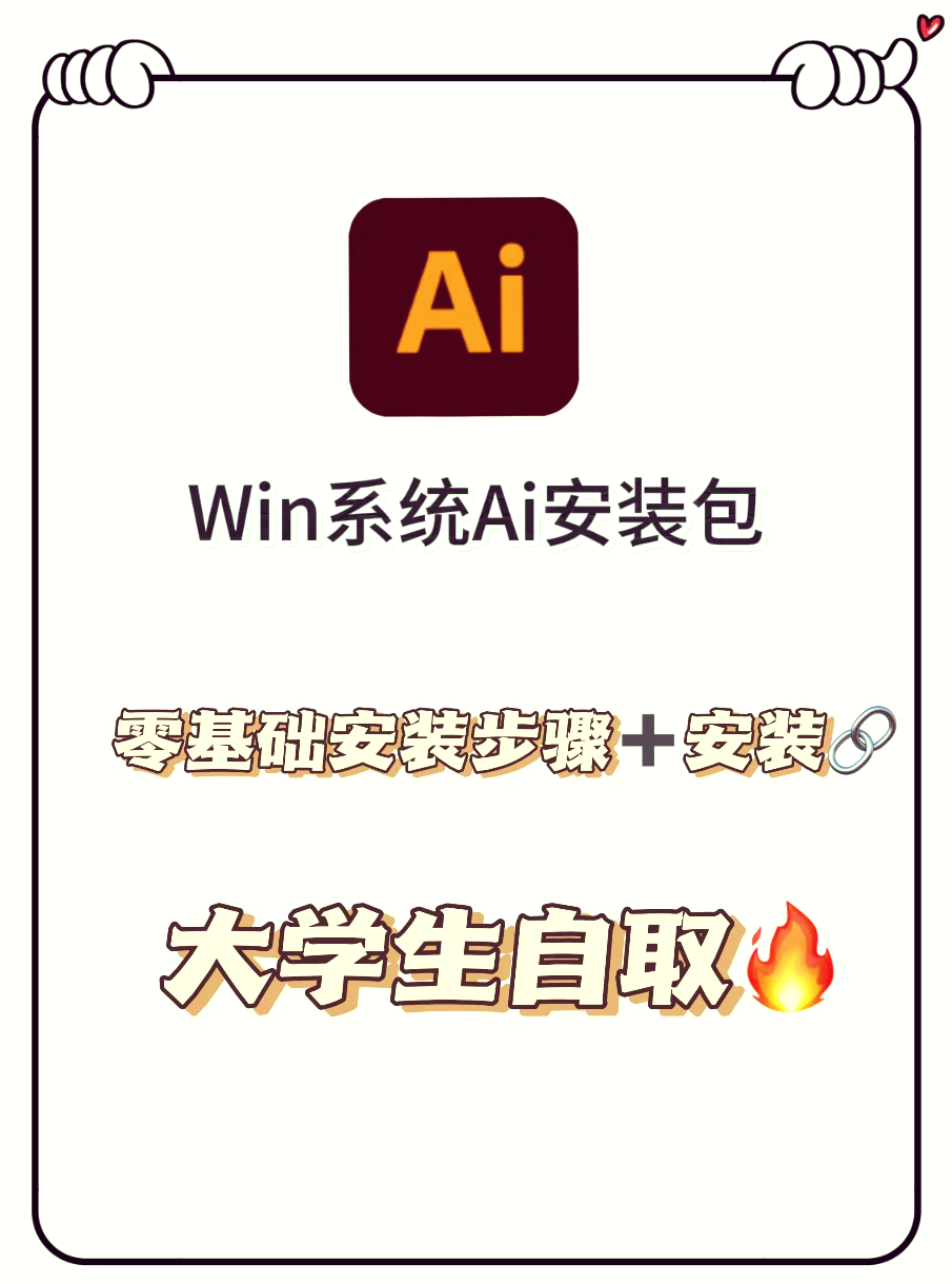 u校园刷课网址(u校园怎么刷网课)