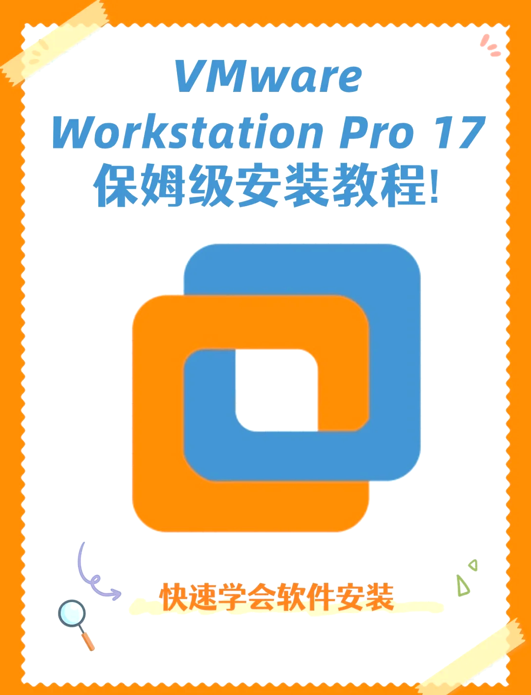 包含workqueue是除了softirq和tasklet以外最常用的下半部的词条