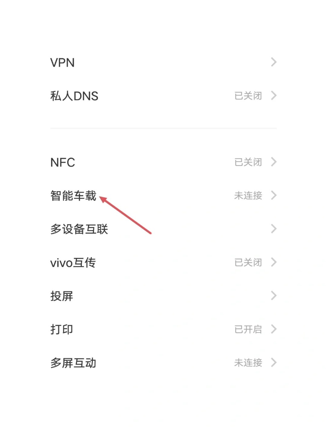 手机热点如何连接电脑(手机热点如何连接电脑无线wifi使用)