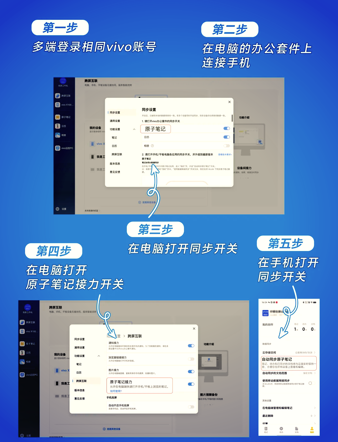 电脑怎么连不上手机的热点了(电脑怎么连不上手机的热点了呢)