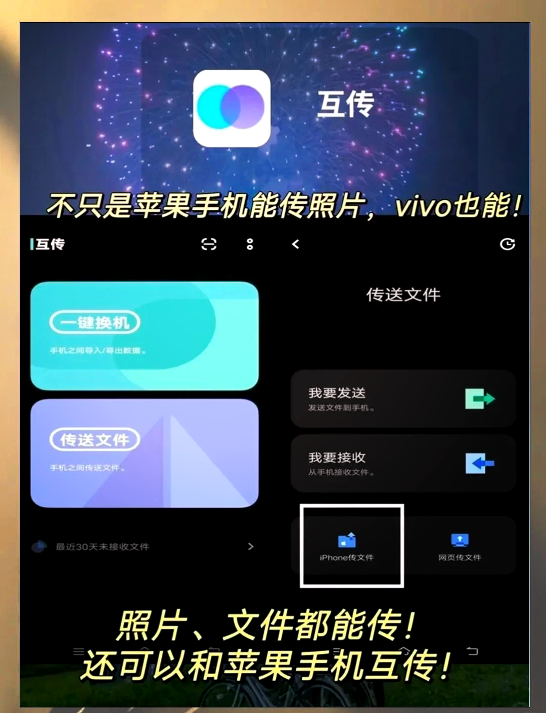 手机浏览器哪个最好=手机浏览器哪个最好用又简单