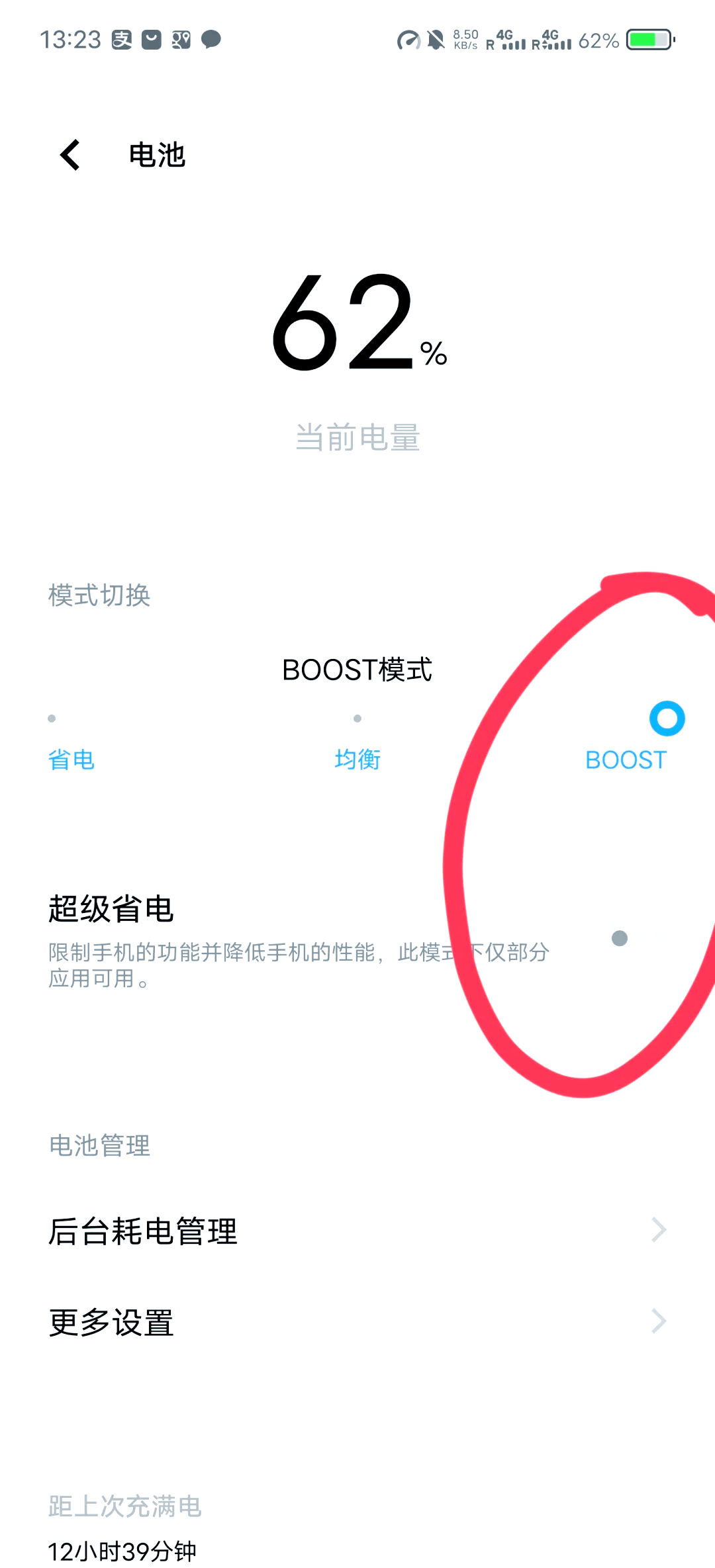 捡到的手机如何防定位,捡到的手机如何防定位找回 捡到的手机如何防定位,捡到的手机如何防定位找回