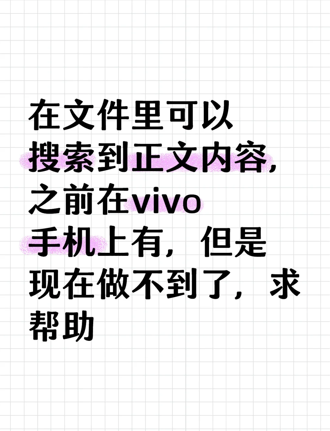 手机搜索引擎哪个好=手机搜索引擎用什么好