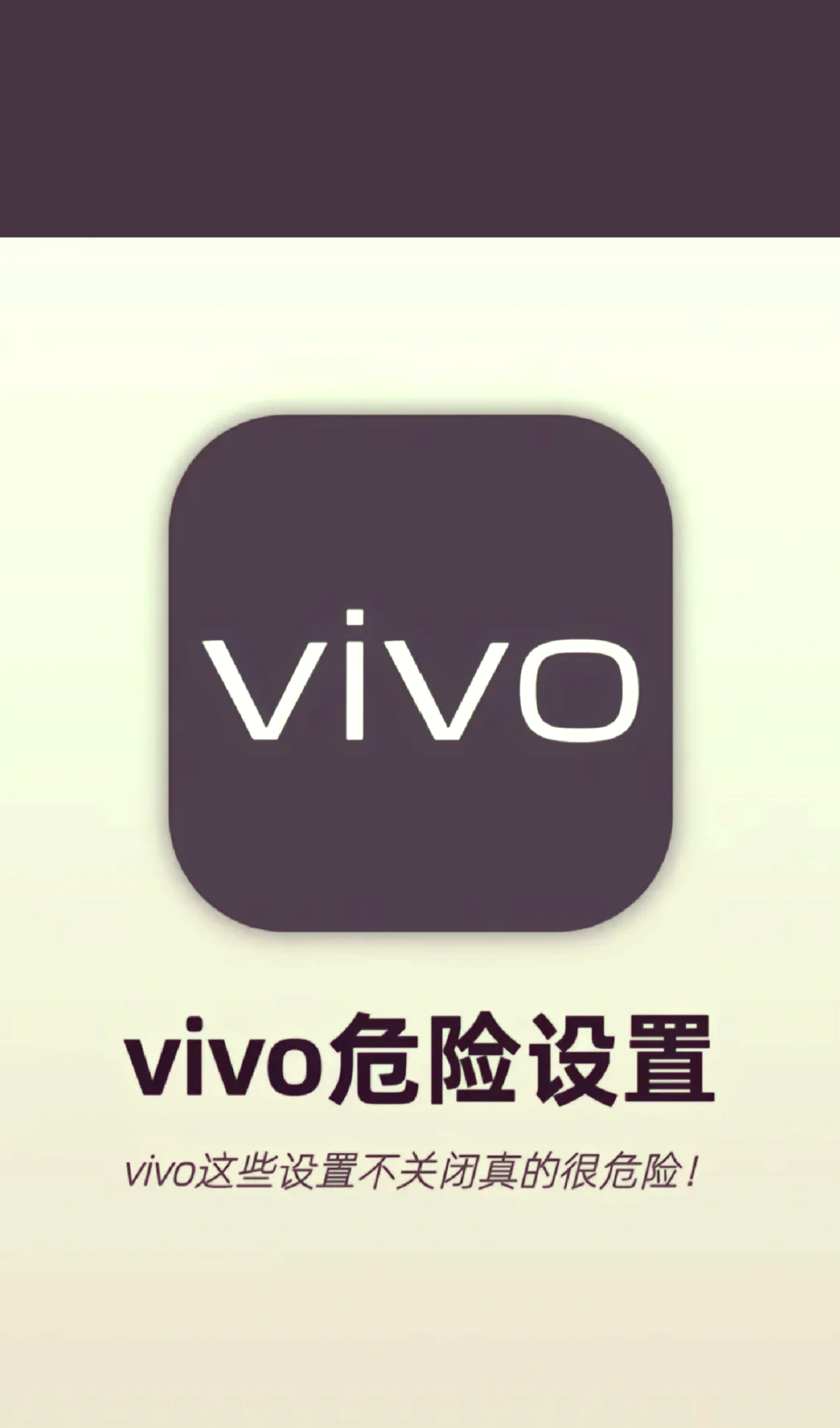 手机QQ主页隐藏空间=主页如何隐藏空间