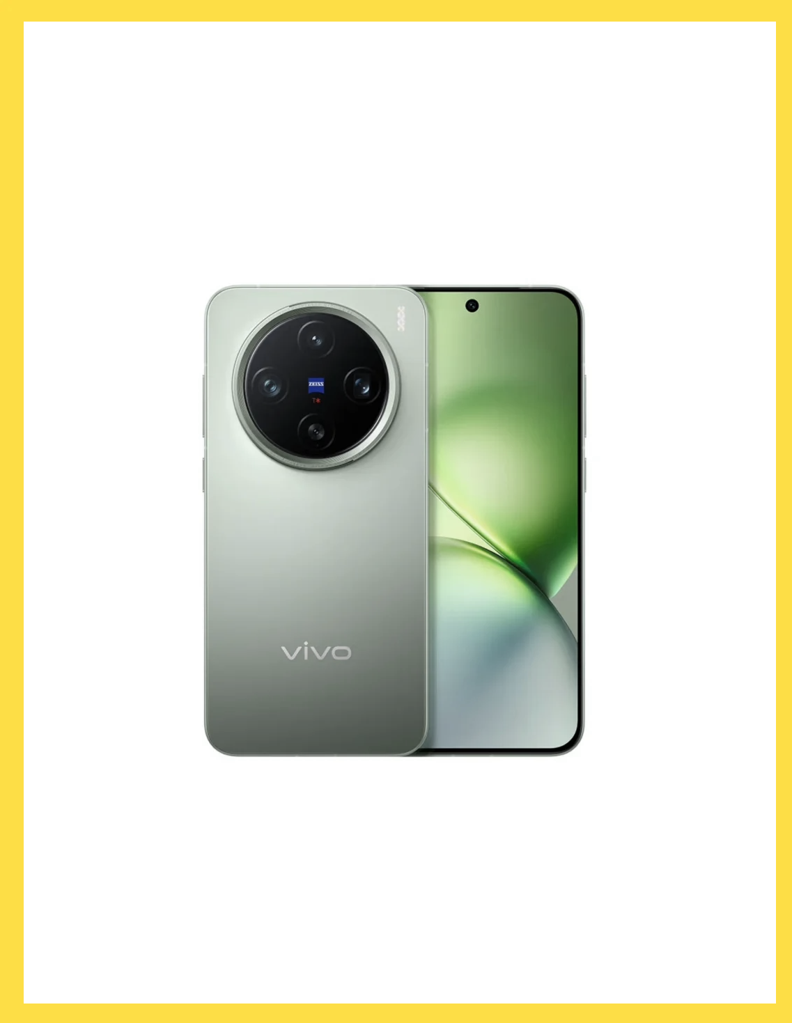 vivo的中文名字叫什么(vivo中文名字是什么手机)