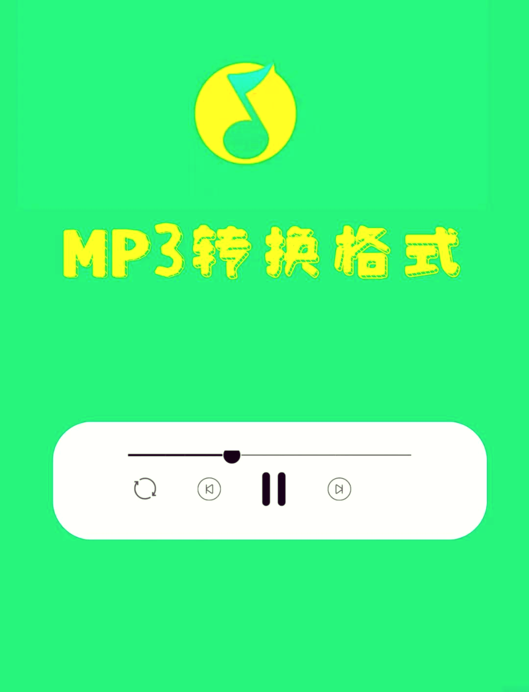 免费mp3歌曲批量下载(如何免费批量下载歌曲到u盘)
