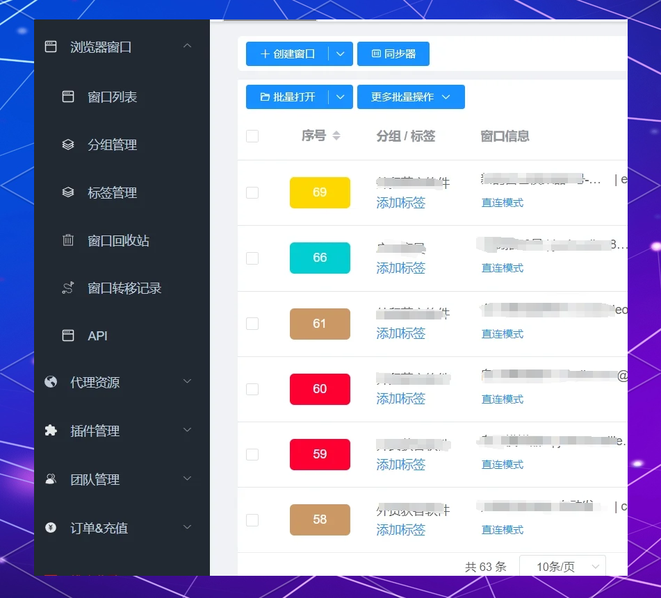 wap浏览器哪个好，wap浏览器哪个好用