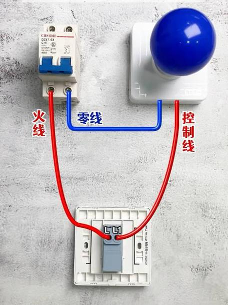 零火线智能开关布线图图片