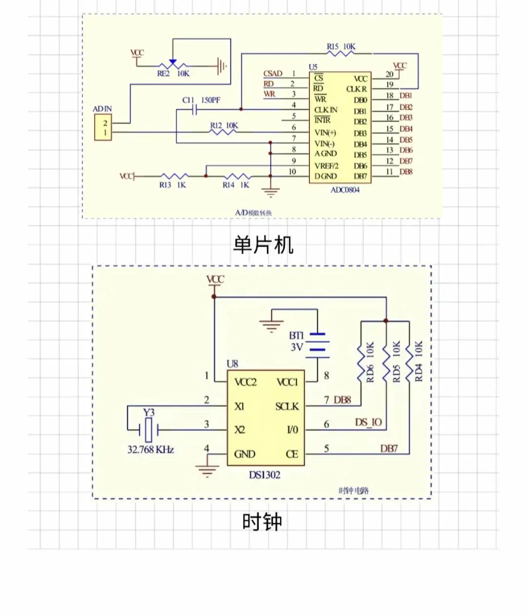 ob2530psp实用电路图图片