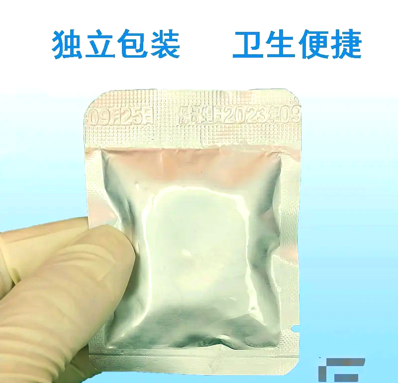 男士卫生巾使用教程图片