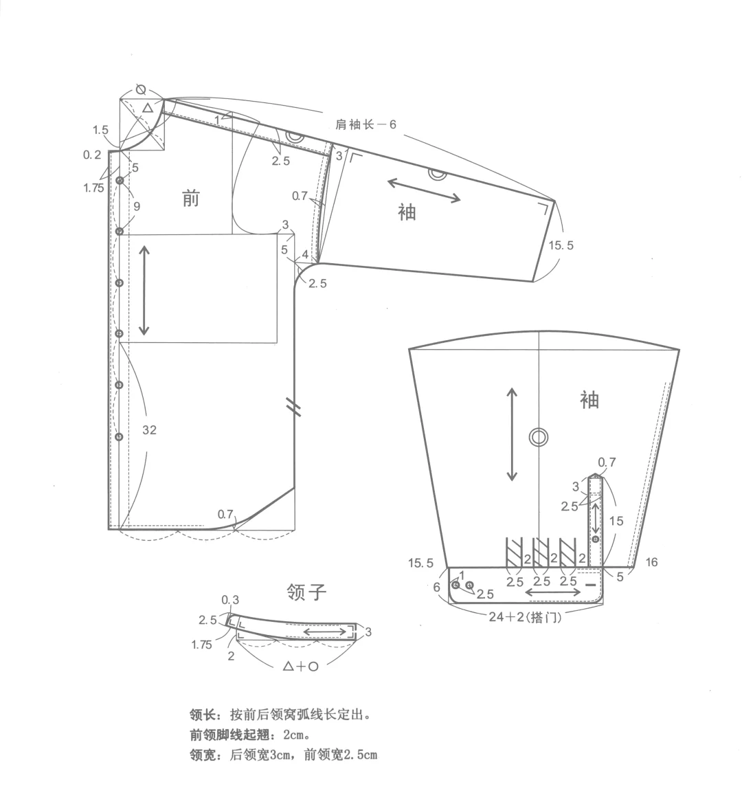 120码男童衬衣裁剪图图片