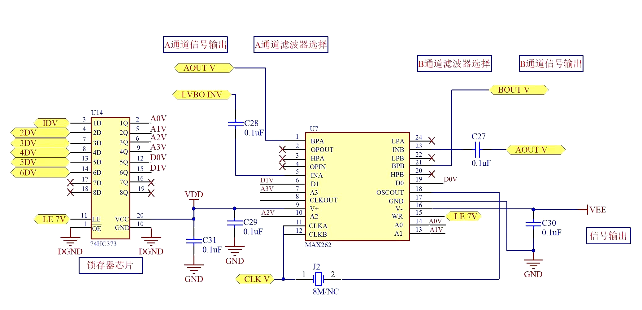 pcb原理图元件符号图片