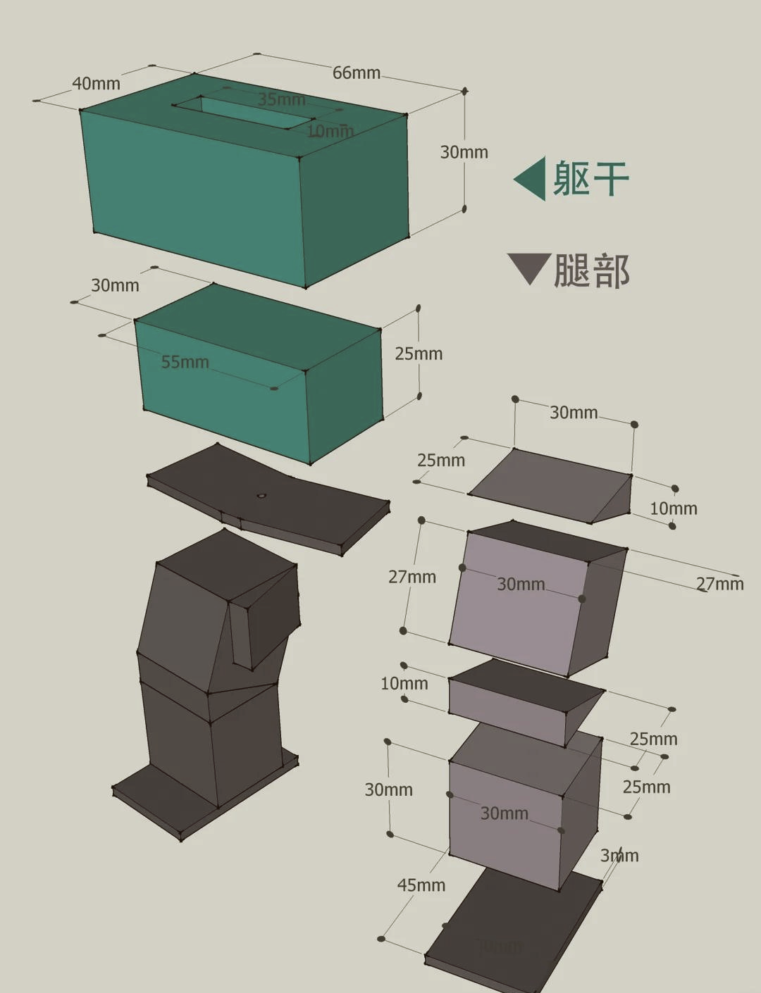 乐高机甲免费拼装图纸图片