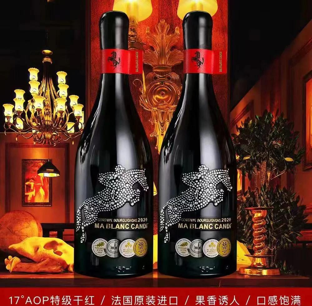 白马康帝F1干红葡萄酒图片