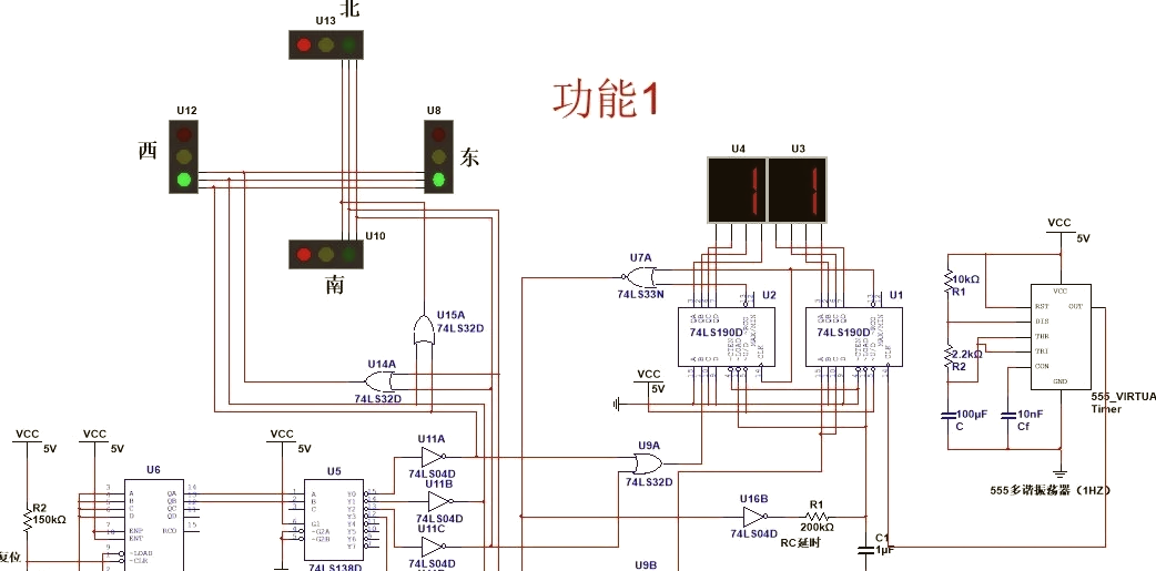 简易电路图红绿灯图片