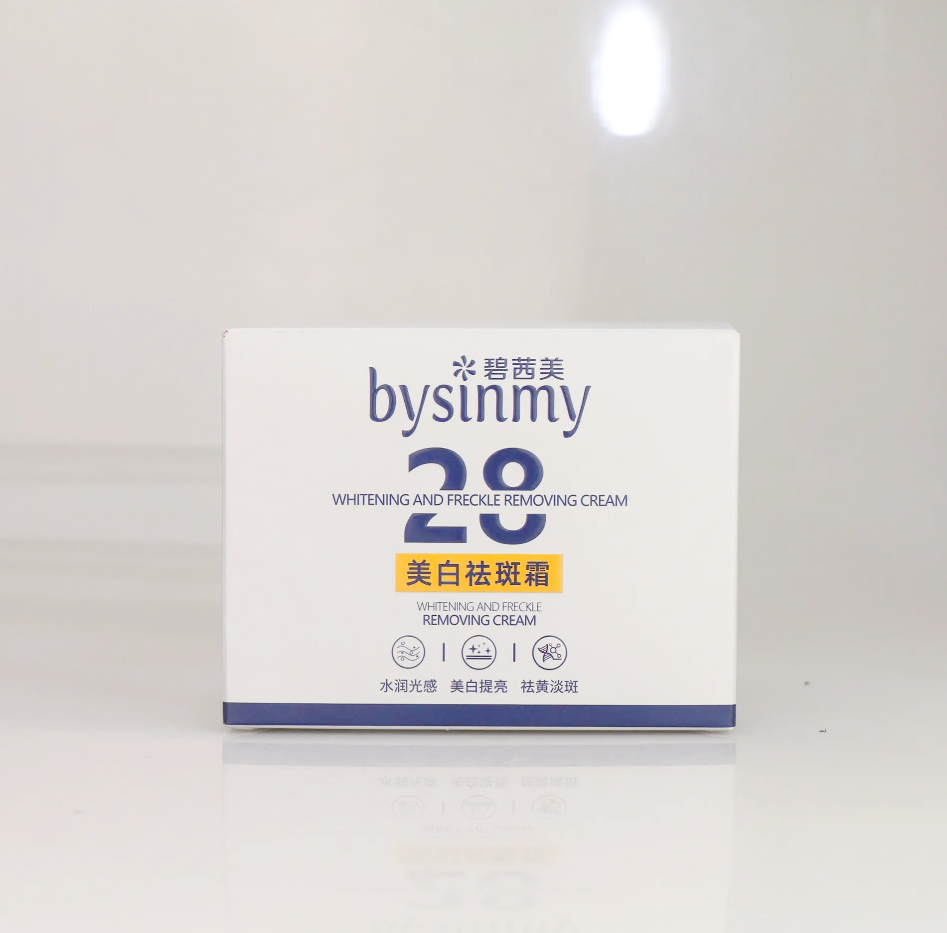 碧茜美护肤品使用心得分享�