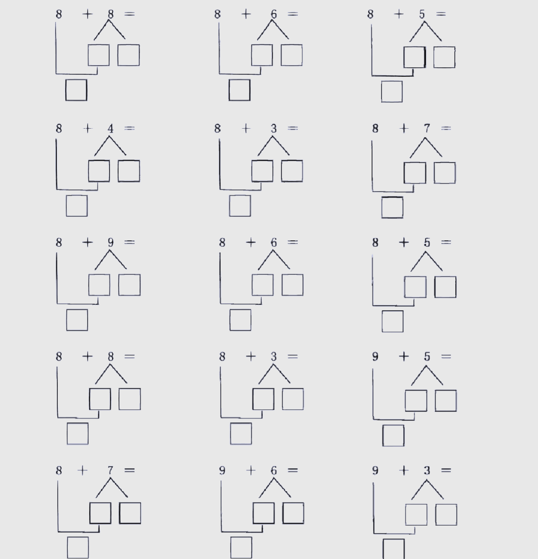 11加8用凑十法图图片