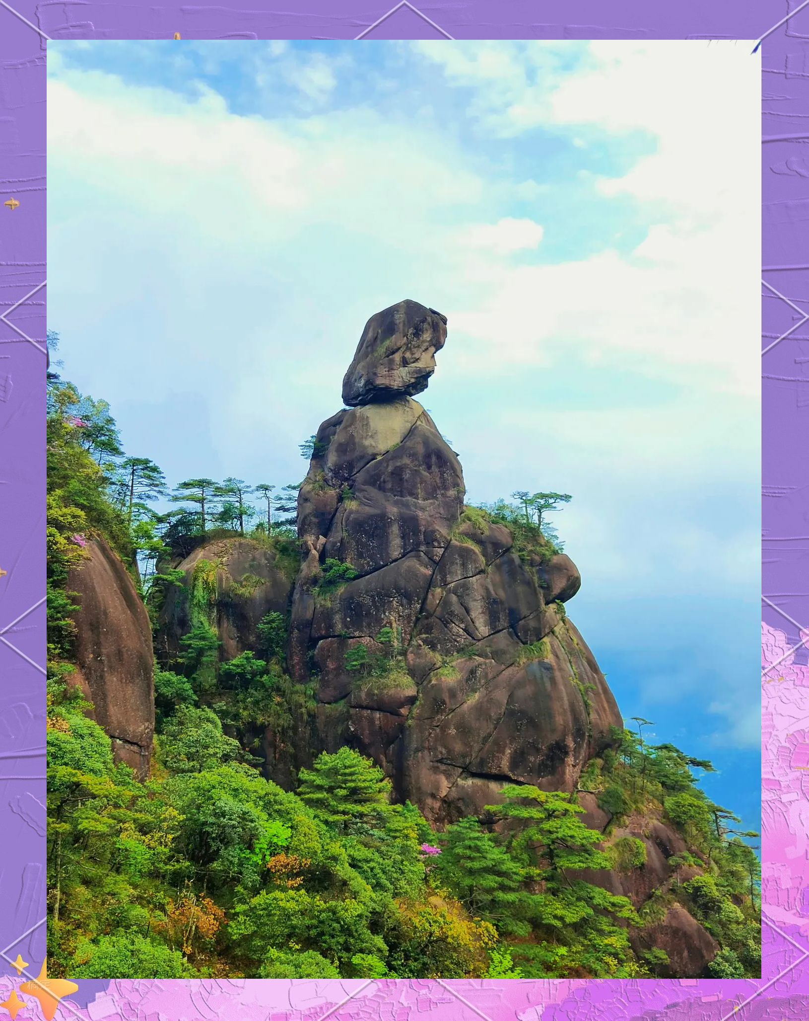 江西名山 景点全解 探秘山水相关图片5