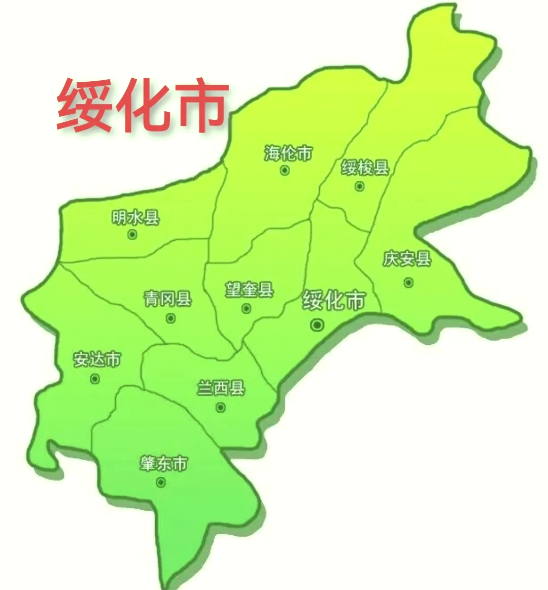 绥化市海伦市地图图片