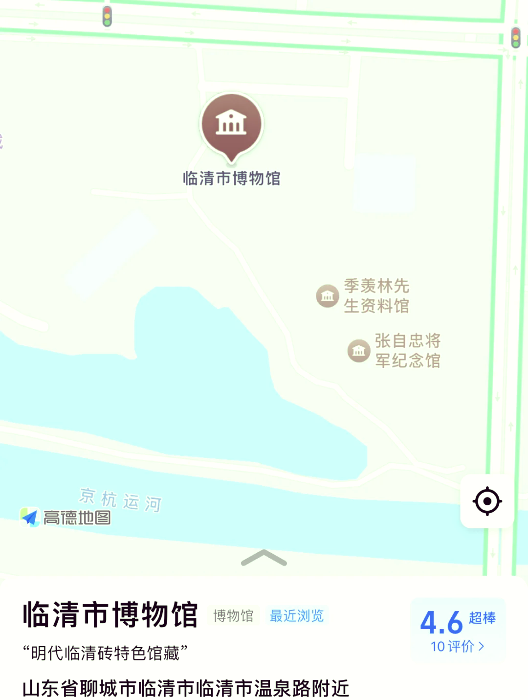 临清旅游景点平面图图片