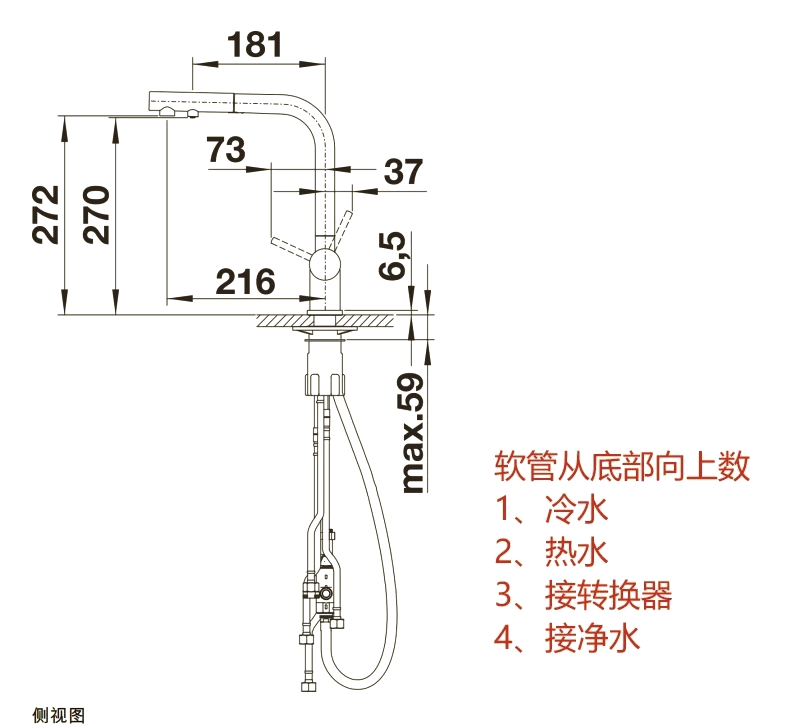 pvc管怎么接水龙头图解图片