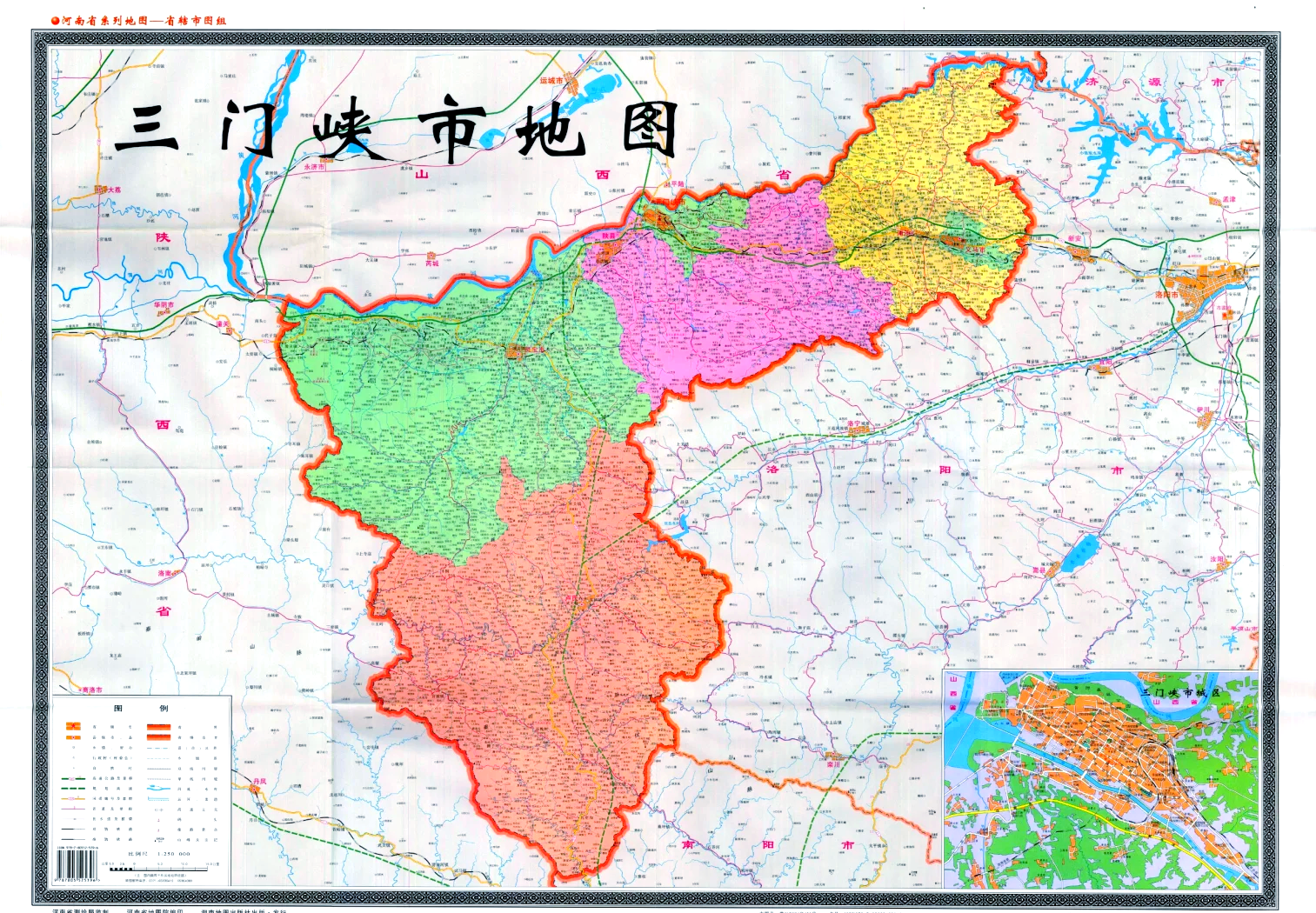 三门峡市区地图高清版图片