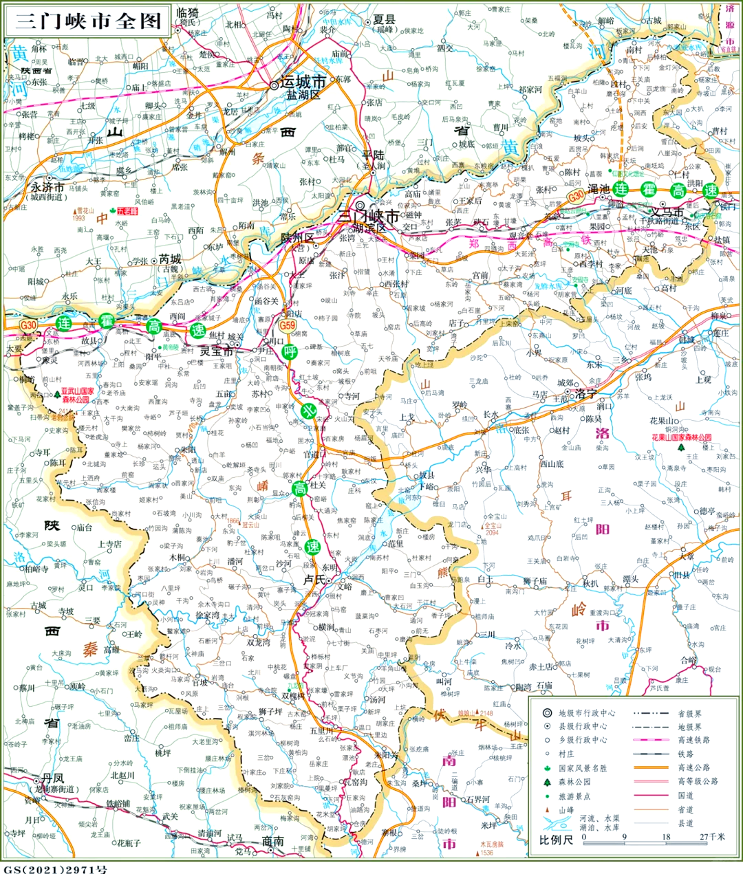 三门峡市区地图高清版图片