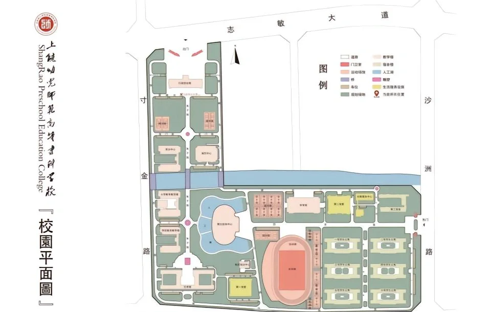 上饶师范学院地图图片