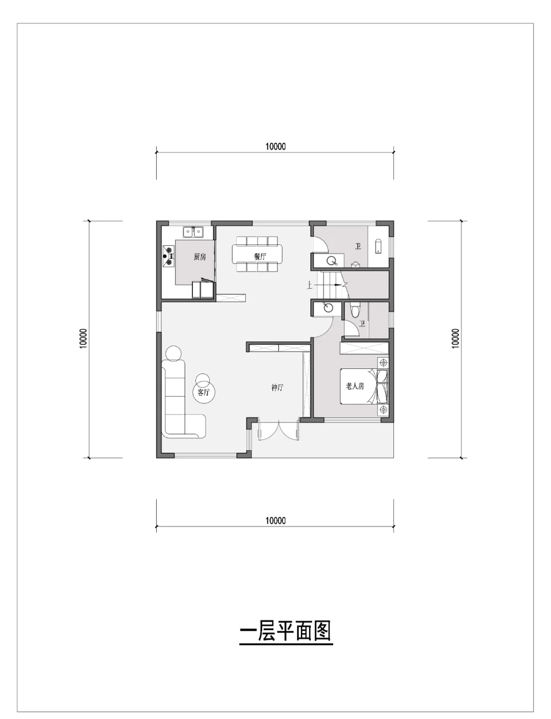 半层顶楼设计图图片