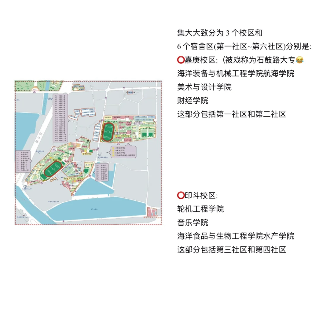 冈山大学地理位置图片