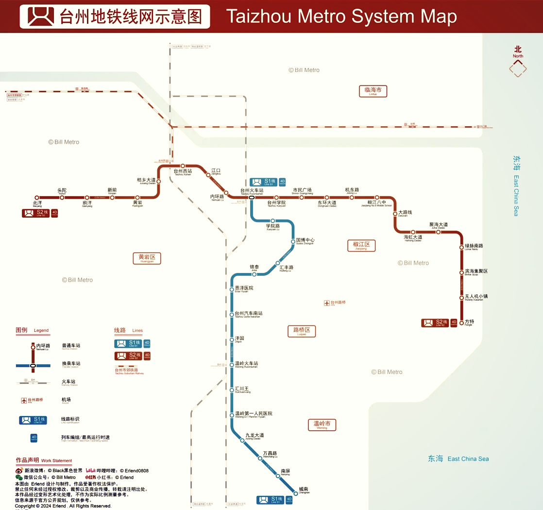 台州轻轨线路图图片