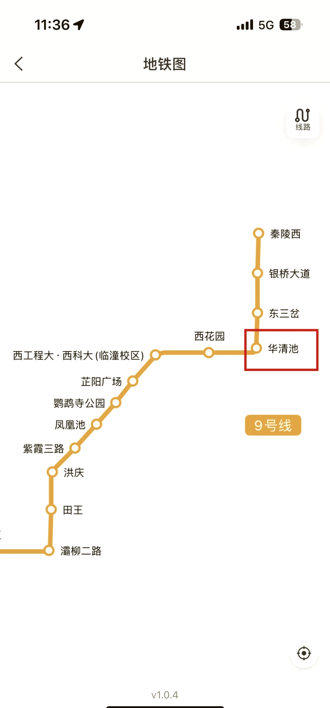 华清池路线图图片