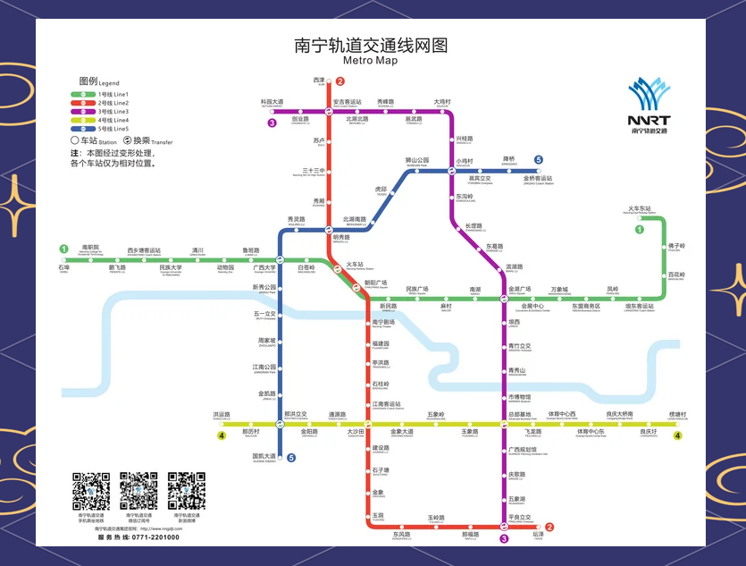 南宁地铁地图路线图片