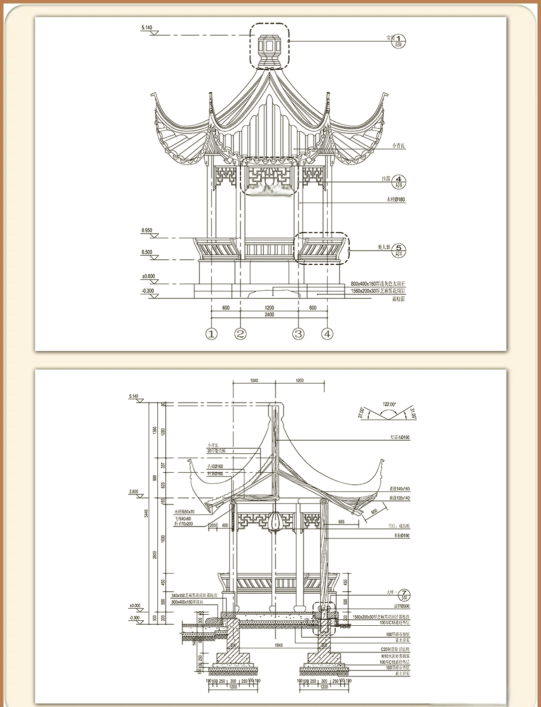 亭子大样图图片