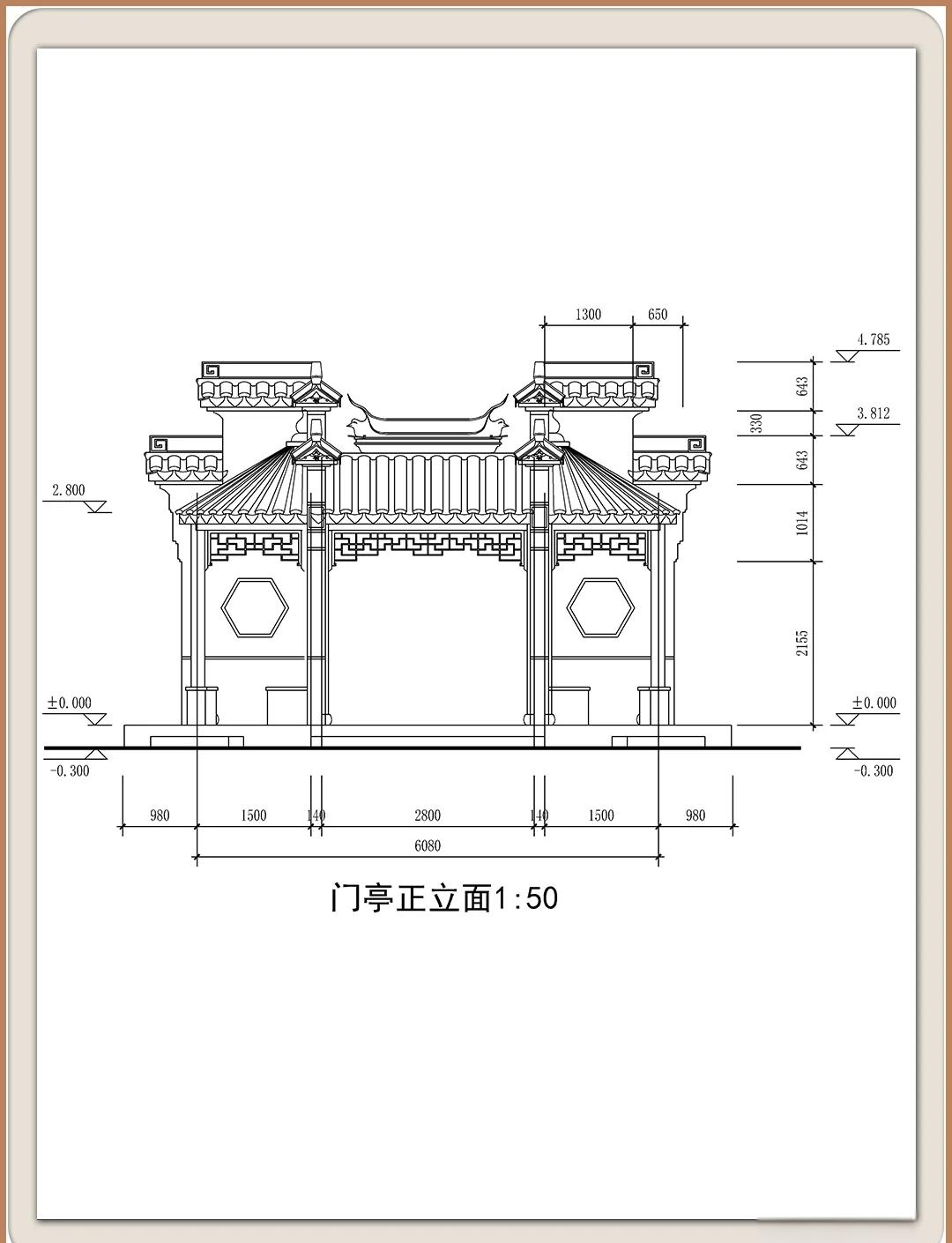 手绘亭廊立面图平面图图片