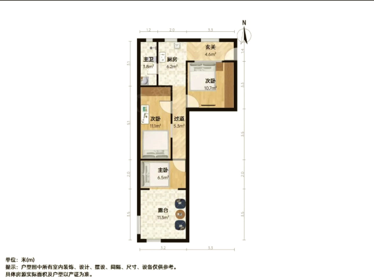 🏠 刀把型户型的空间利用