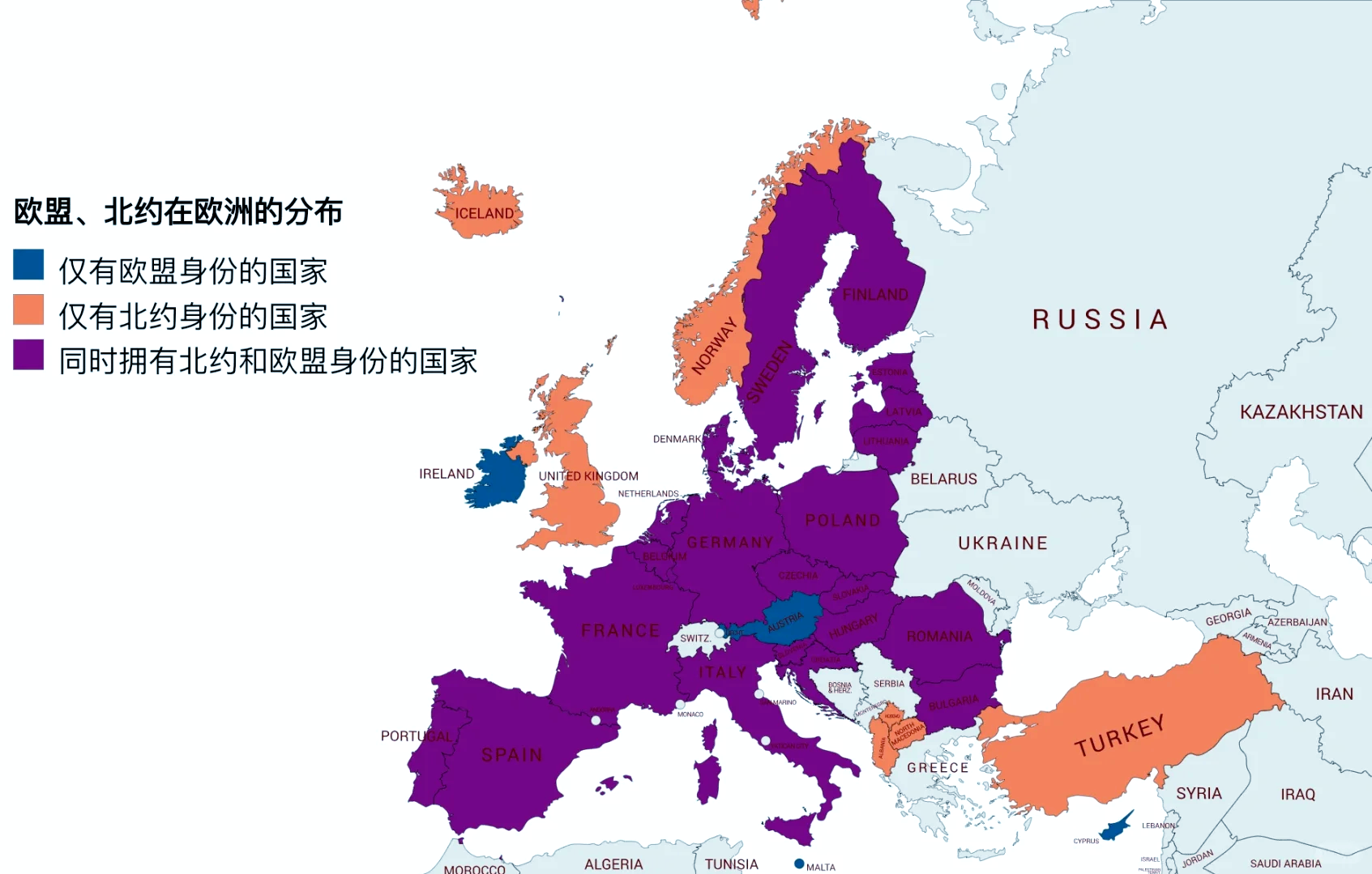欧盟和北约地图图片