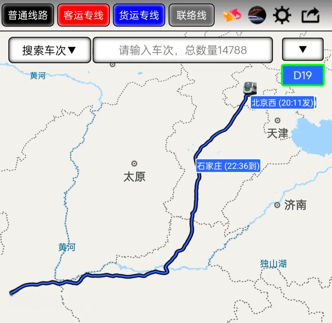 北京到西安火车路线图图片