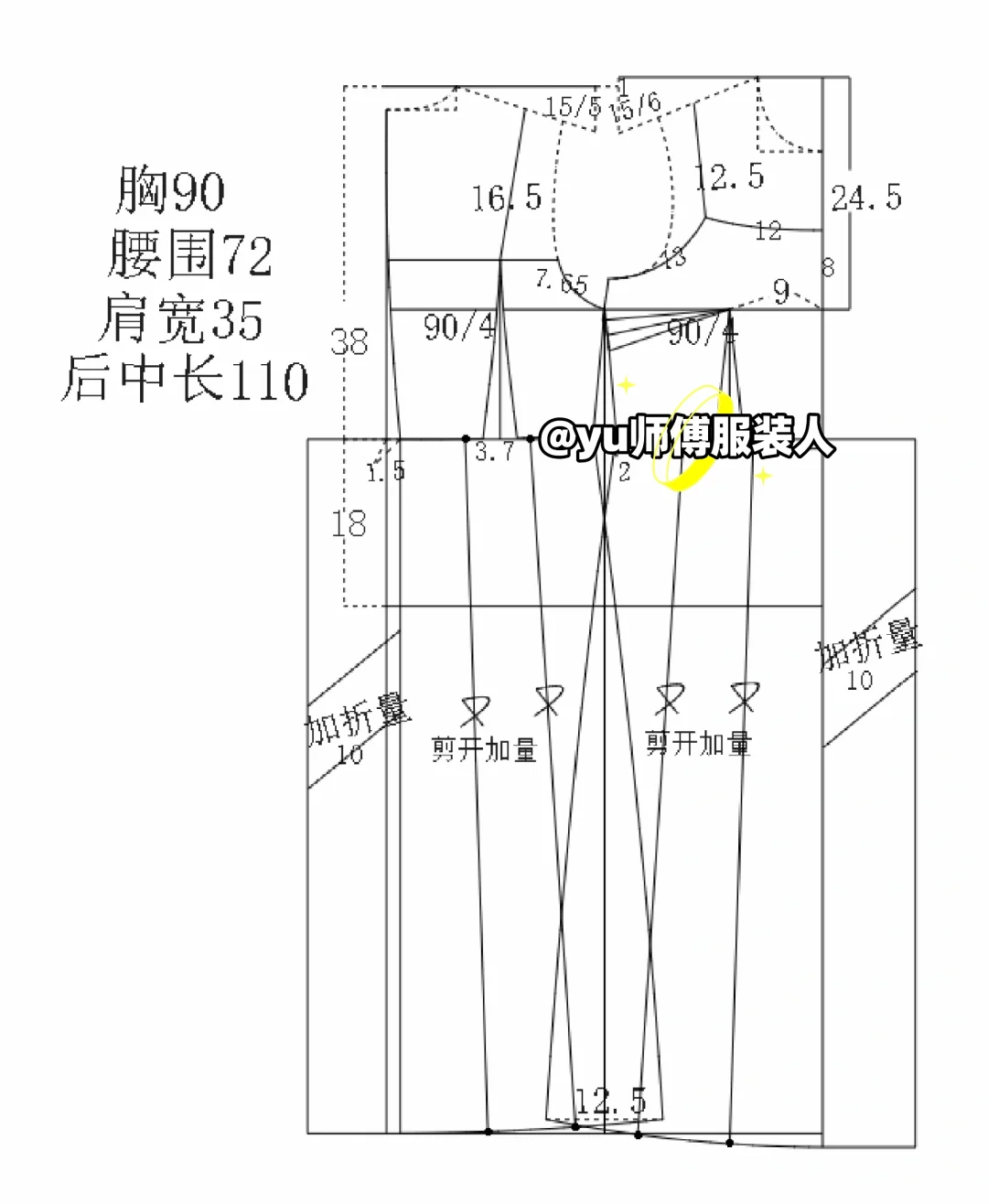 女士自制吊带裙教程图片