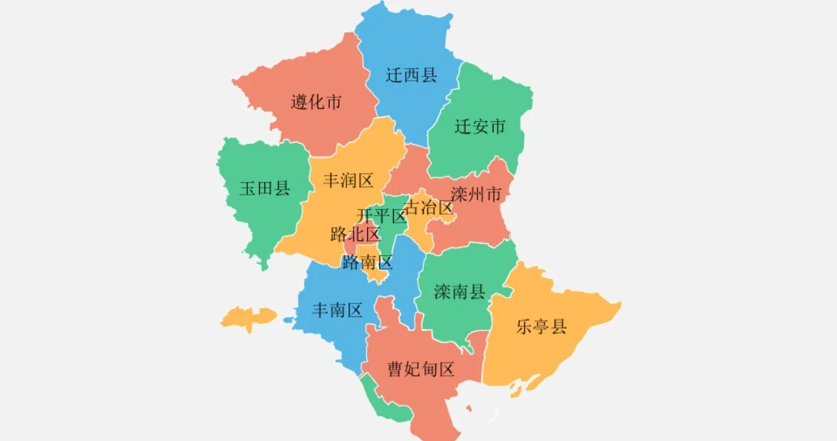 唐山市政区图及面积介绍