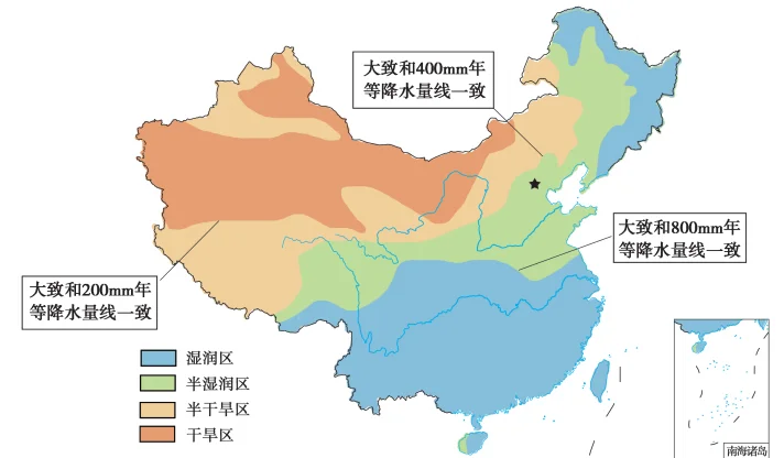 中国干湿地区的划分图片