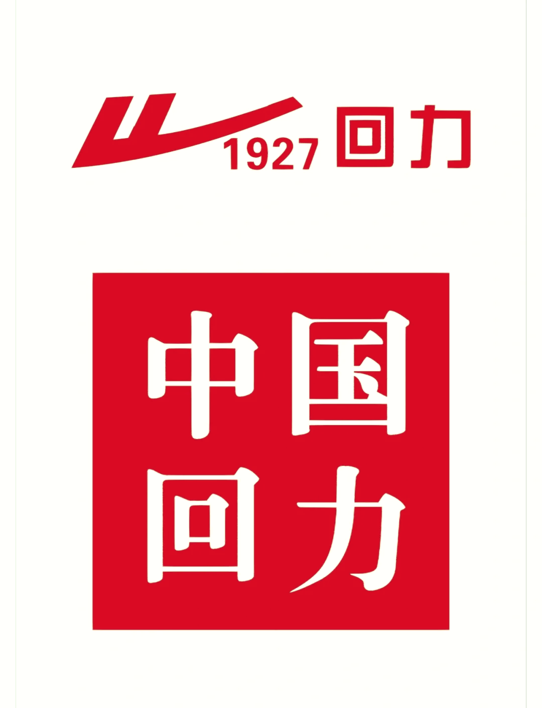 比回力logo少一杠图片