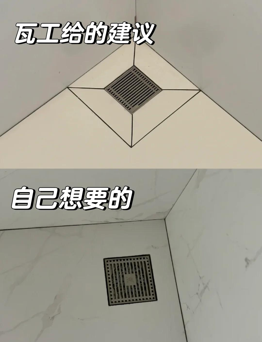 屋面地漏做法图片图片